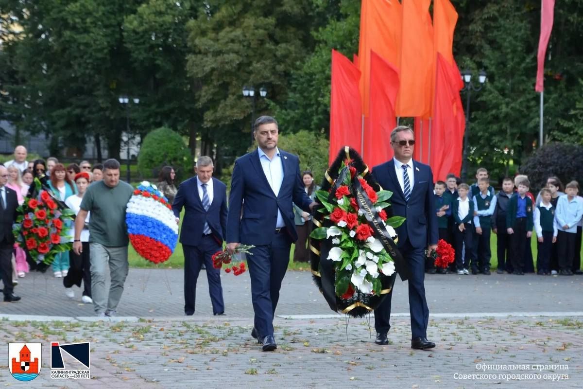По Калининграду пустили фейк-приказ о праздновании победы над Японией По Калининграду пустили фейк-приказ о праздновании победы над Японией
