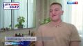 Александру Кузнецову нужна помощь: тяжёлый недуг с детства не даёт юноше полноценно дышать, есть и говорить