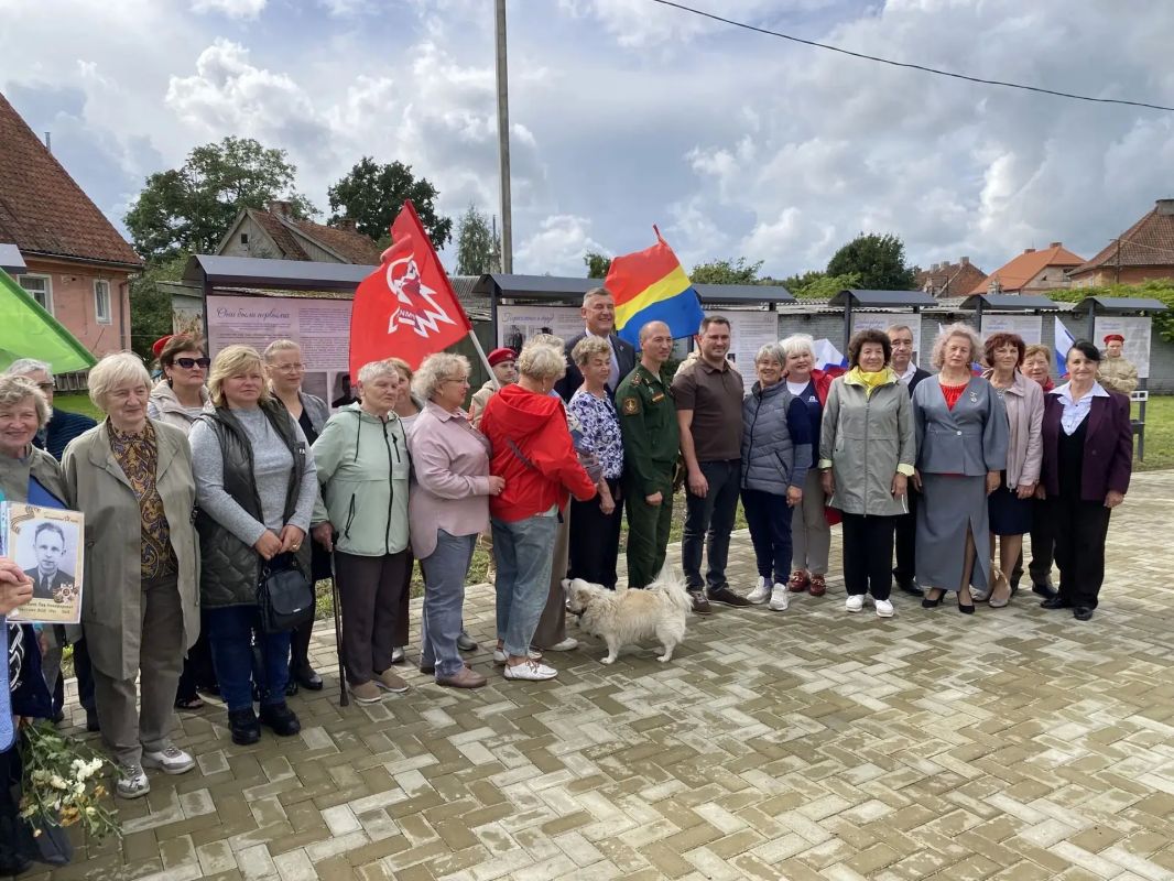 4 сентября в Славске отметили День первого переселенца Славского округа 4 сентября в Славске отметили День первого переселенца Славского округа