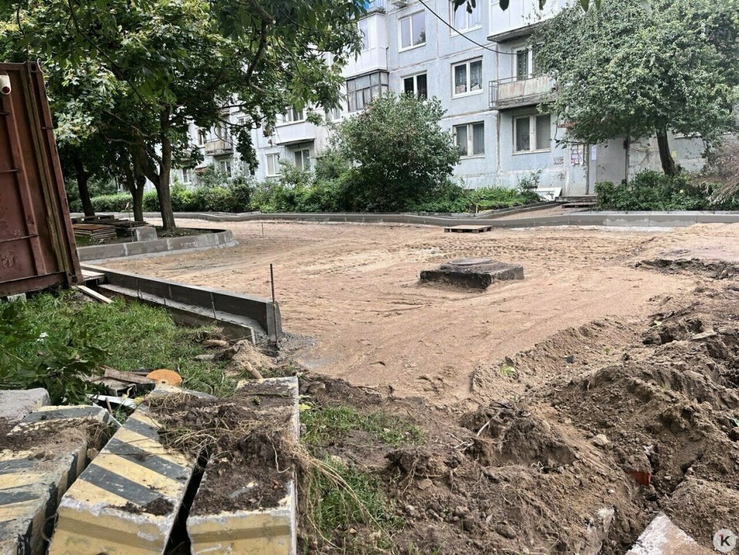 В Калининграде продолжат ремонт дворов, несмотря на сворачивание федеральной программы В Калининграде продолжат ремонт дворов, несмотря на сворачивание федеральной программы