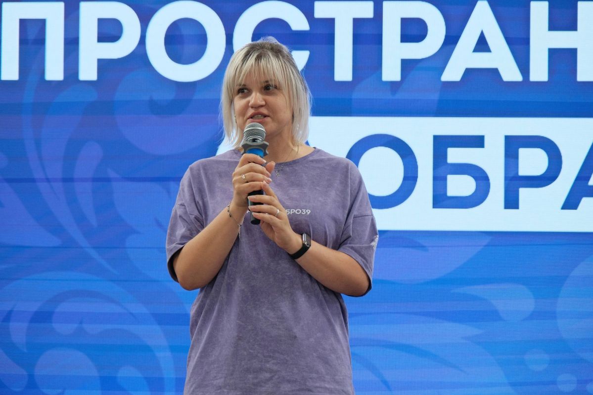 Со 2 по 6 сентября на территории молодёжного образовательно-досугового центра в посёлке Донское проходит обучающая смена для добровольцев «Пространство добра» Со 2 по 6 сентября на территории молодёжного образовательно-досугового центра в посёлке Донское проходит обучающая смена для добровольцев «Пространство добра»