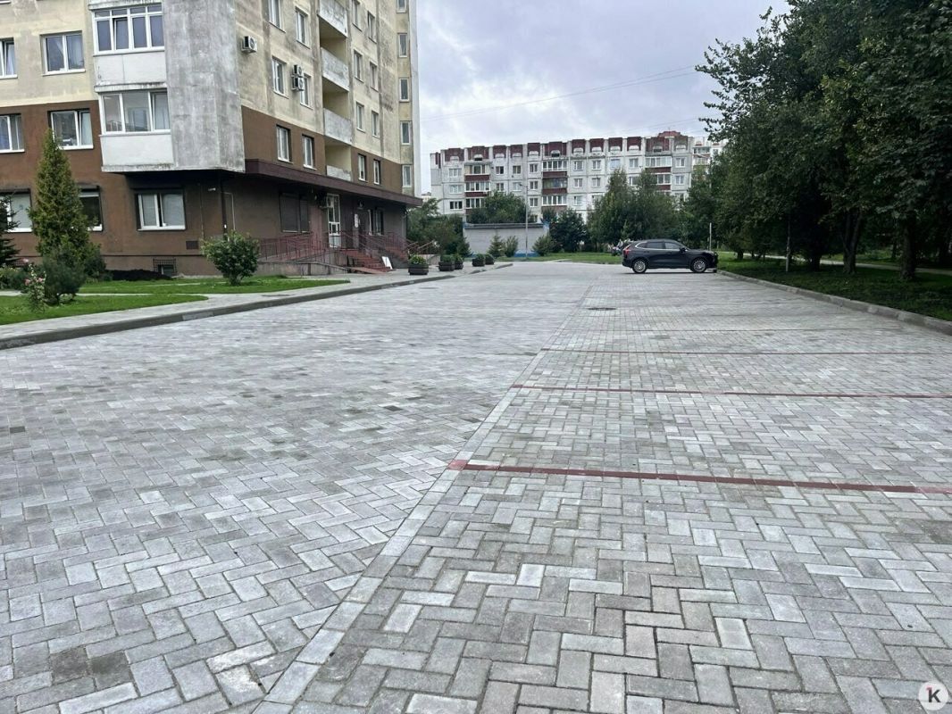 В Калининграде продолжат ремонт дворов, несмотря на сворачивание федеральной программы В Калининграде продолжат ремонт дворов, несмотря на сворачивание федеральной программы