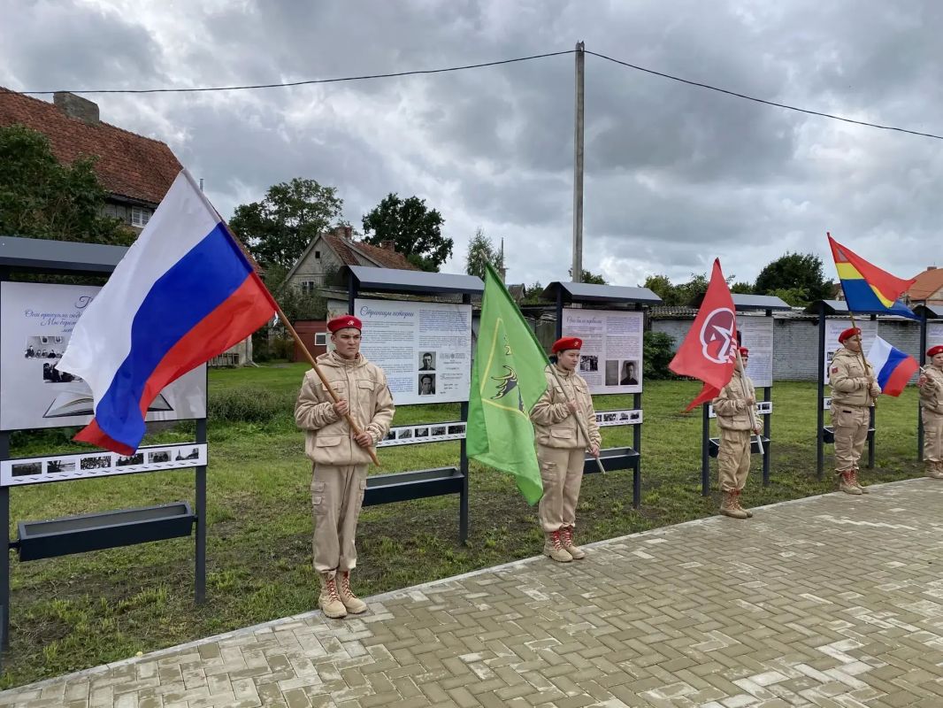 4 сентября в Славске отметили День первого переселенца Славского округа 4 сентября в Славске отметили День первого переселенца Славского округа