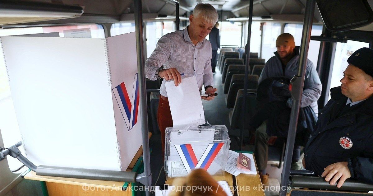 Для живущих в Польше россиян на границе припаркуют автобусы для голосования