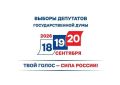 Посольство России в Польше: