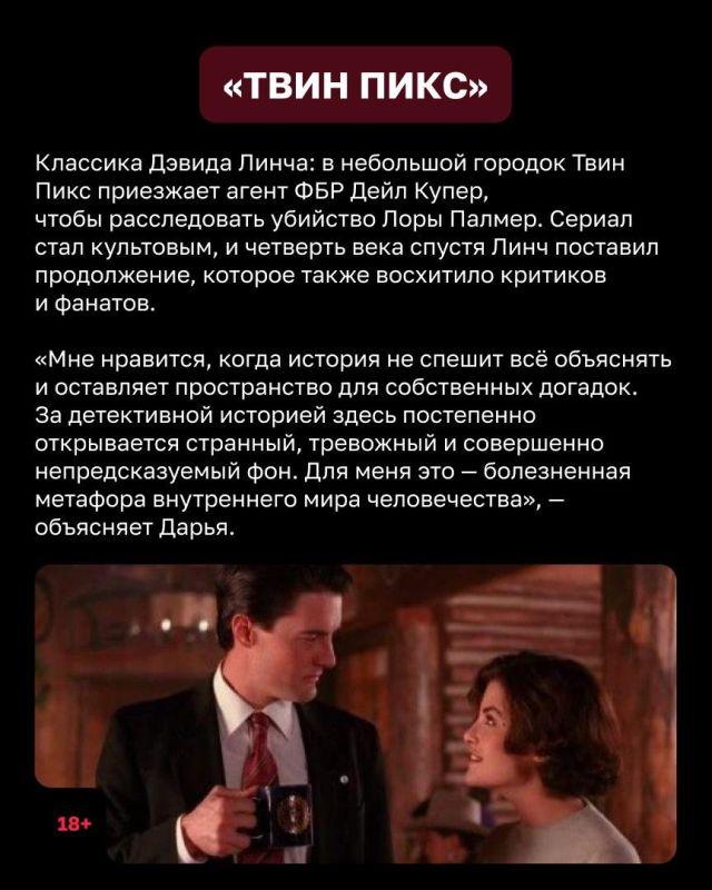 Кто, как не автор триллеров, знает, где прячется настоящий страх? И неважно, идёт ли речь о книгах или о кино Кто, как не автор триллеров, знает, где прячется настоящий страх? И неважно, идёт ли речь о книгах или о кино