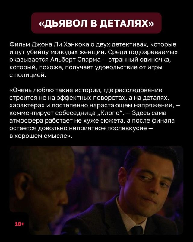 Кто, как не автор триллеров, знает, где прячется настоящий страх? И неважно, идёт ли речь о книгах или о кино Кто, как не автор триллеров, знает, где прячется настоящий страх? И неважно, идёт ли речь о книгах или о кино