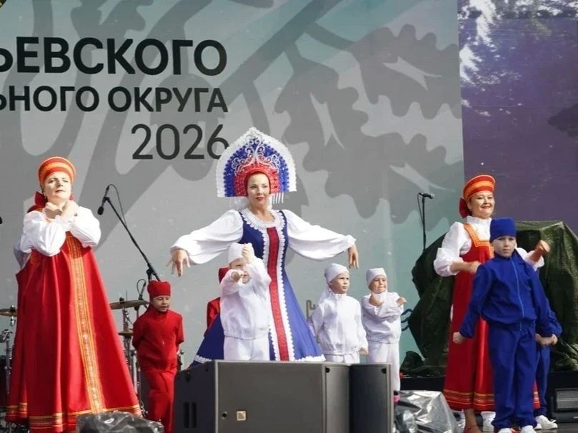 День города Гурьевска. В Центре культуры и досуга состоялось торжественное награждение, посвященное 80-летию Гурьевского округа День города Гурьевска. В Центре культуры и досуга состоялось торжественное награждение, посвященное 80-летию Гурьевского округа