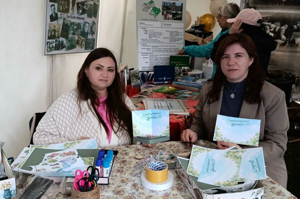 День города Гурьевска. В Центре культуры и досуга состоялось торжественное награждение, посвященное 80-летию Гурьевского округа День города Гурьевска. В Центре культуры и досуга состоялось торжественное награждение, посвященное 80-летию Гурьевского округа