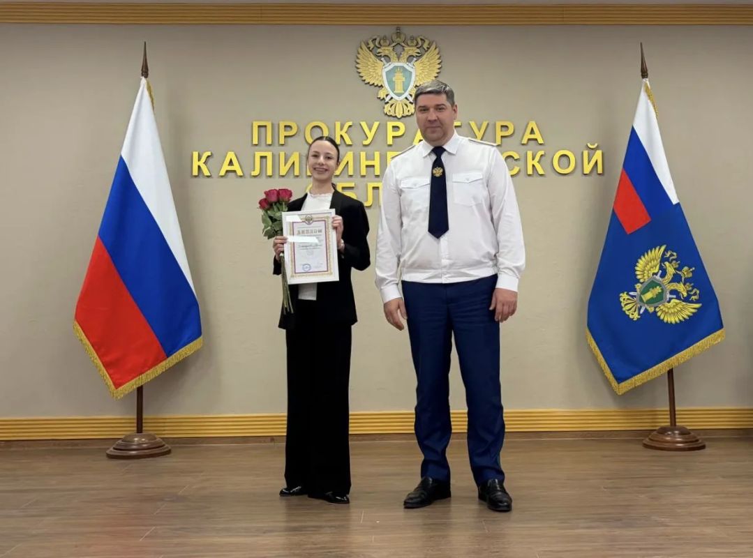 В прокуратуре Калининградской области состоялось награждение участников и победителей конкурса фотографии «Россия - Родина моя» В прокуратуре Калининградской области состоялось награждение участников и победителей конкурса фотографии «Россия - Родина моя»