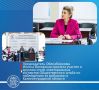 Председатель Облизбиркома Инесса Винярская приняла участие в круглом столе электоральных экспертов Общественного штаба по наблюдению за выборами в Калининградской области