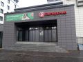 «Пятёрочка» отбирает клиентов у морского общепита Калининградской области