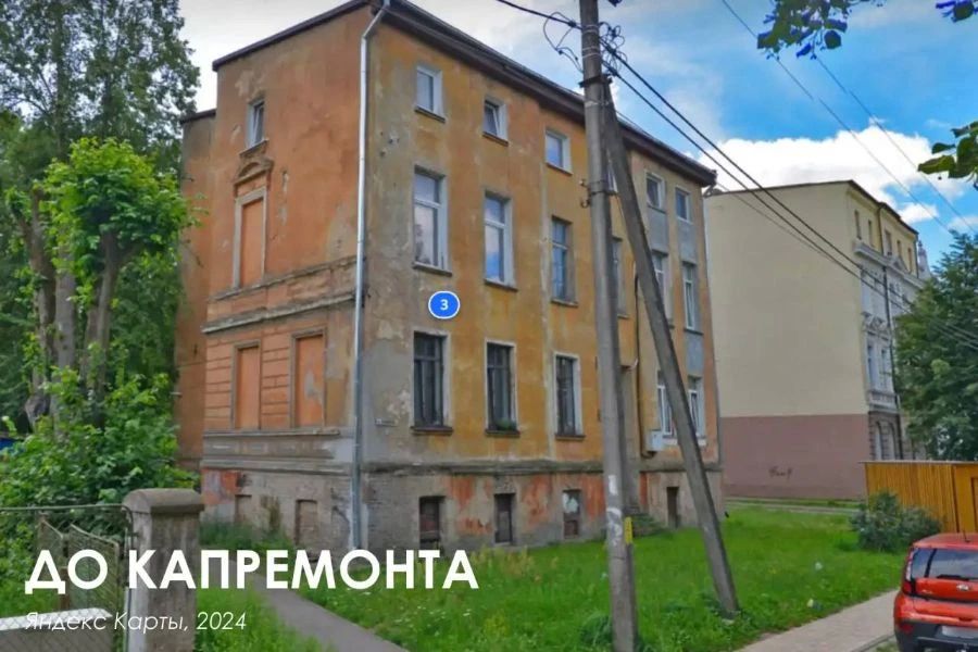 #ЭксклюзивНК. В Советске фасад дома на Ломоносова восстанавливают по историческим фото В Советске при ремонте фасада дома на улице Ломоносова, 3 восстановят утраченные элементы исторического декора #ЭксклюзивНК. В Советске фасад дома на Ломоносова восстанавливают по историческим фото В Советске при ремонте фасада дома на улице Ломоносова, 3 восстановят утраченные элементы исторического декора