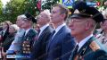В городах области продолжаются торжества в честь 80-летия региона