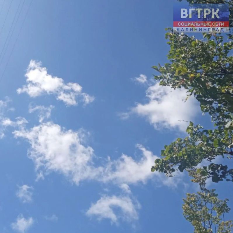 В Калининградской области ожидается сухая и умеренно тёплая погода