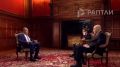 Лавров посоветовал запомнить слова Путина о том, что в случае нападения Европы на РФ война будет «совершенно другой и очень короткой»