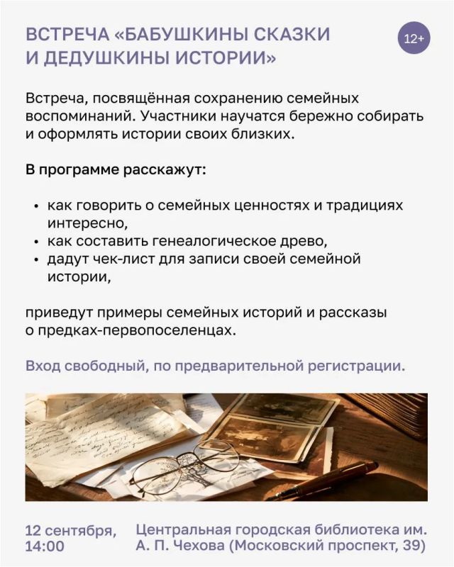 Гулять по осеннему Калининграду — одно удовольствие Гулять по осеннему Калининграду — одно удовольствие