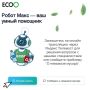 Открываем Телемост: региональный оператор «ЕСОО» запускает личные онлайн-приемы для жителей!