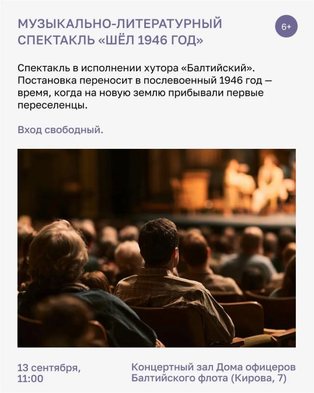 Гулять по осеннему Калининграду — одно удовольствие Гулять по осеннему Калининграду — одно удовольствие