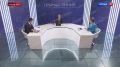 Когда будут газифицированы посёлки в Гурьевске?