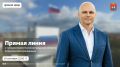 Алексей Беспрозванных: «Будем расширять Советский проспект на выезде из Калининграда