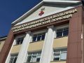 Елена Дятлова: Поздравляю коллектив городской клинической больницы скорой медицинской помощи с 80летием
