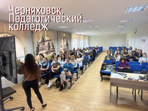 ИнформУИК в учебных аудиториях ИнформУИК в учебных аудиториях