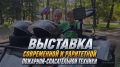 13 �������� ����������� ����� ������ ������ ������� ���, ���� ���������� ������ � ������, ��������� ��� � ������ � ��������, ��� �������� ���� � �������� ������ ������ ������ �� ������ �����
