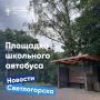 � ������������� ������������ ���������, ��� ��������� ��������� �������� � ��������� ������ � �� �������� ��� ����