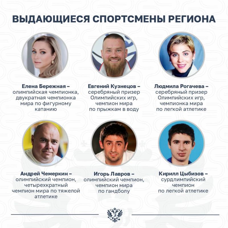 Михаил Дегтярёв: Сегодня - рабочее воскресенье в Кисловодске Михаил Дегтярёв: Сегодня - рабочее воскресенье в Кисловодске
