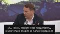 Глава МИД Польши Сикорский – призвал НАТО активизировать учения вблизи Калининградской области:
