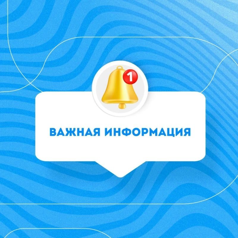 В Онкологическом центре рассказали, как проходят посещения пациентов стационара