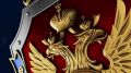 Региональное управление ФСБ отмечает 80-ю годовщину со дня образования