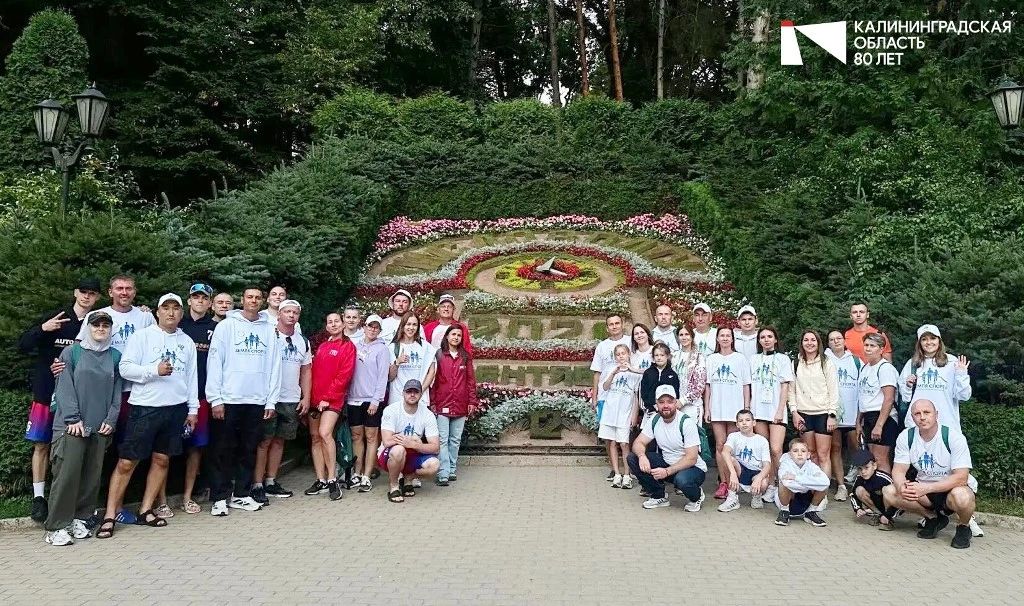 Калининградские многоборцы стали призерами спортивного марафона Минсельхоза «Земля спорта» Калининградские многоборцы стали призерами спортивного марафона Минсельхоза «Земля спорта»