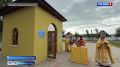 В морском инженерном батальоне Балтийского флота в Приморске освятили часовню в честь князя Дмитрия Московского