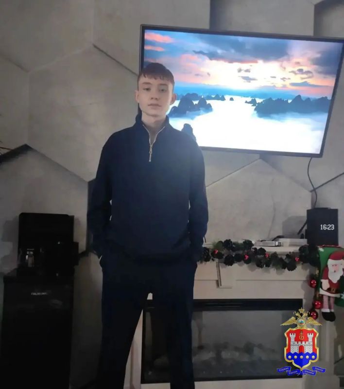 Внимание! Полиция разыскивает несовершеннолетнего Вадима Петруненко, пропавшего в Калининграде Внимание! Полиция разыскивает несовершеннолетнего Вадима Петруненко, пропавшего в Калининграде