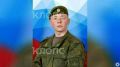 «Ребёнок даже не понял, что произошло»: что известно о гибели 21-летнего жителя Черняховска и почему его родных мучат сомнения