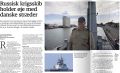 Владимир Корнилов: «Российский военный корабль ведет наблюдение за датскими проливами»