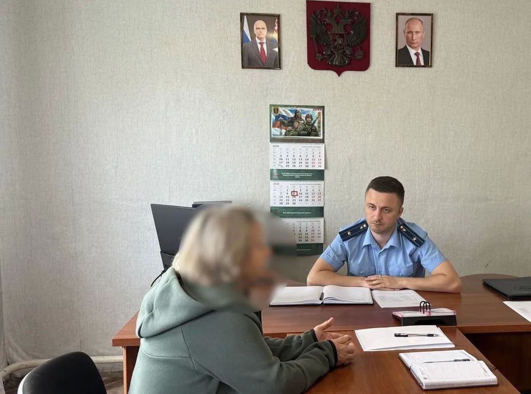 Прокурор Правдинского района провел выездной личный прием жителей поселка Мозырь Прокурор Правдинского района провел выездной личный прием жителей поселка Мозырь