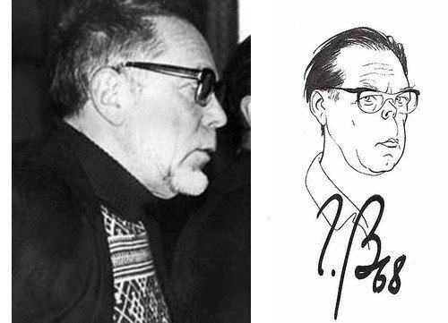 Эстонское издание книги Николая Носова "Незнайка на Луне", 1969 год Эстонское издание книги Николая Носова "Незнайка на Луне", 1969 год