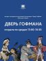 � �������� ��������������� ����� ��������������� �������� ���������� ����������� ��������� ��� ���� ����� ������ ������� 6+