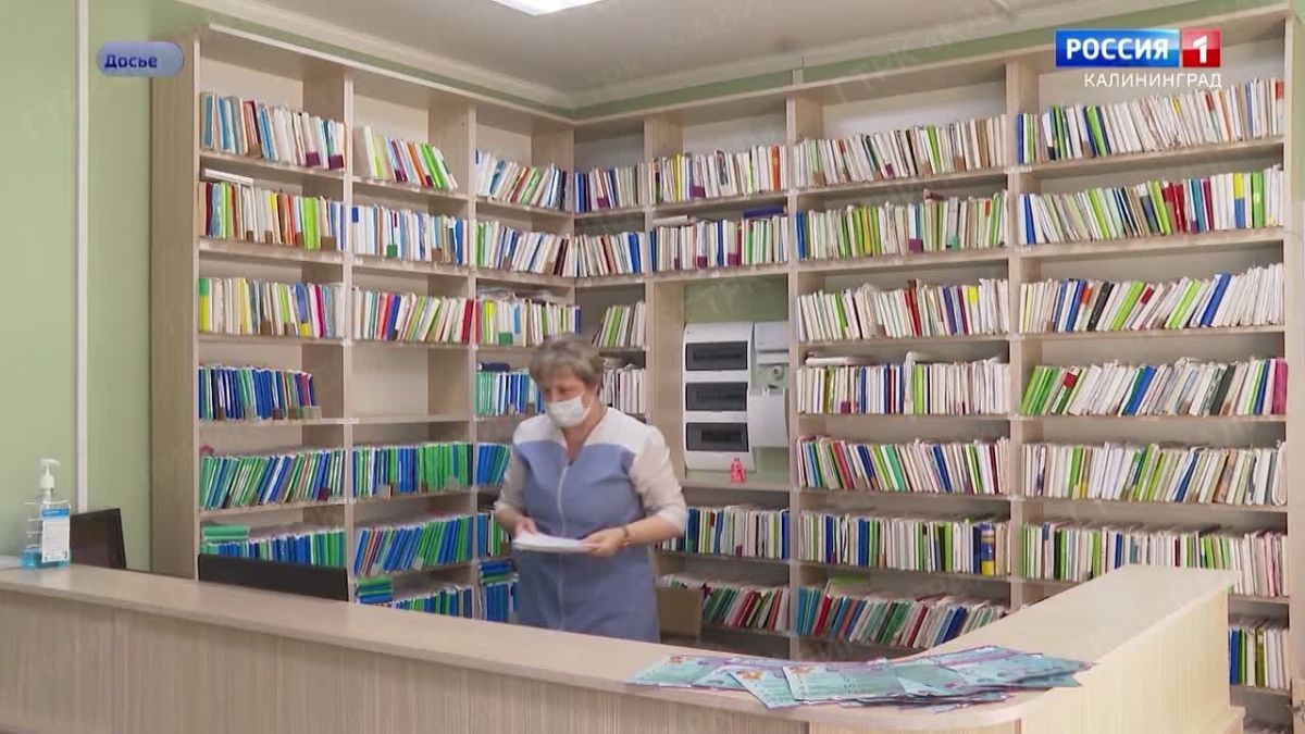 Теперь нужно не поздно ложиться, а рано вставать