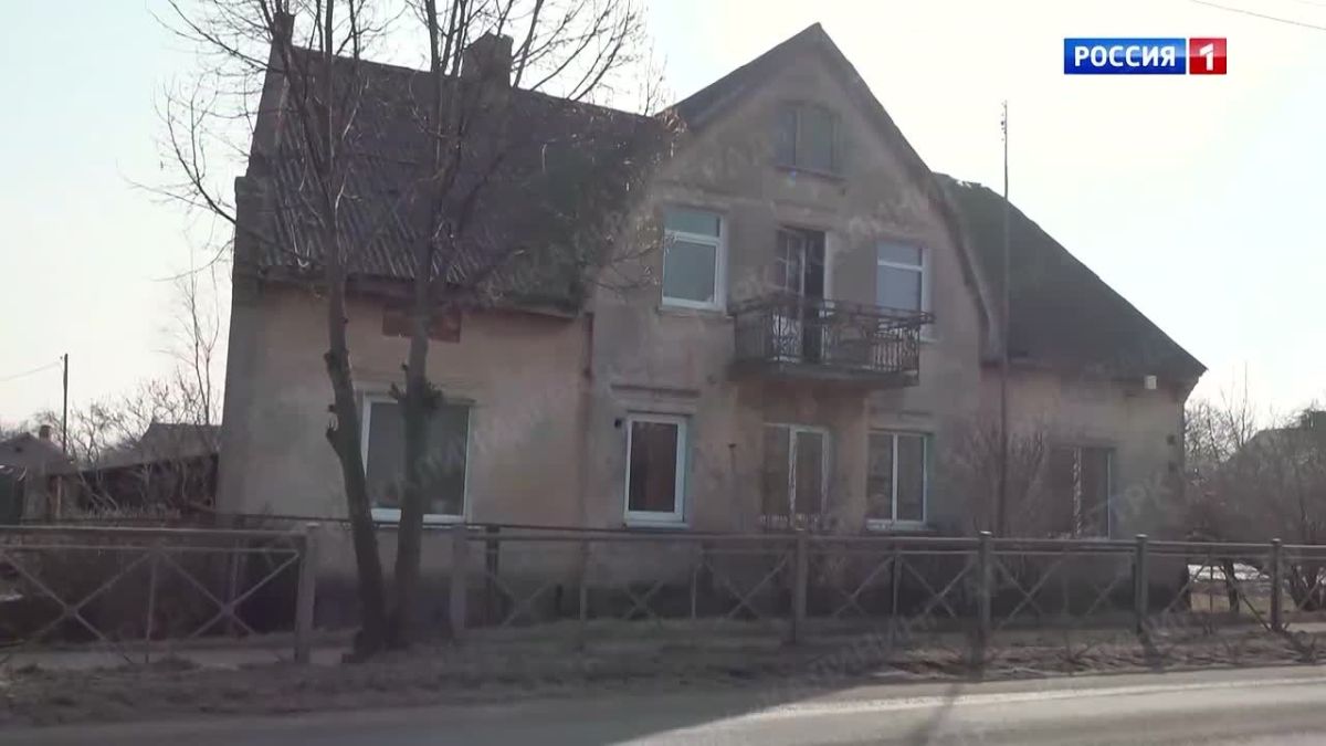 В Калининградской области опубликованы результаты первого опроса о работе управляющих компаний