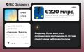 Главные новости к вечеру 16 сентября