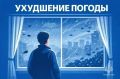 Сильный дождь и гроза ожидаются ночью с 16 по 17 сентября в Калининградской области