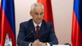Белоусов наградил командира корвета "Сообразительный" за грамотные и решительные действия при предотвращении провокации вертолетом ВВС Дании в Балтийском море