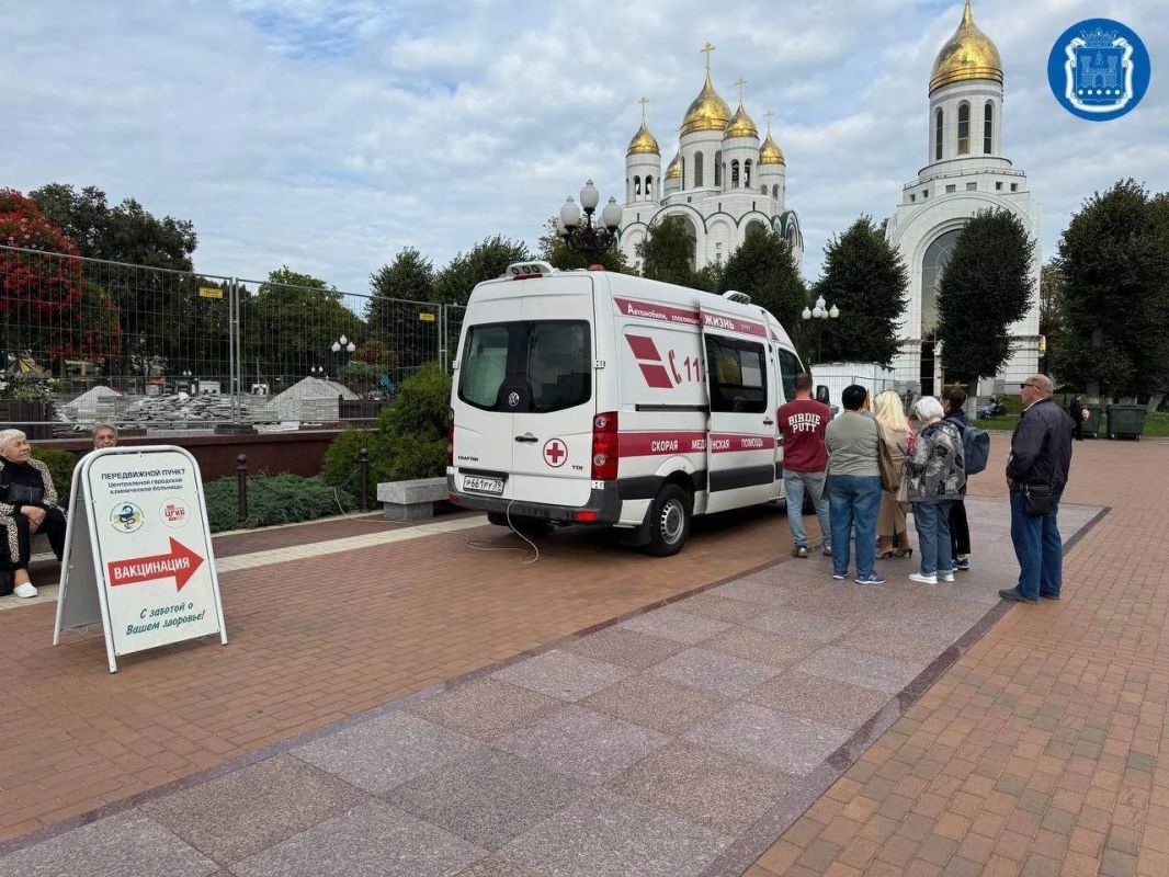 В Калининградской области началась прививочная кампания против гриппа и пневмококковой инфекции В Калининградской области началась прививочная кампания против гриппа и пневмококковой инфекции