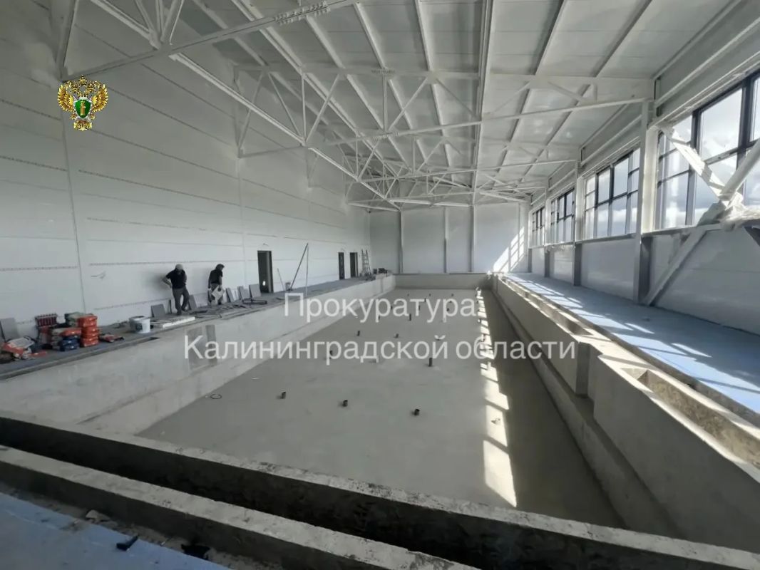 Прокуратура Гвардейского района осуществляет надзорное сопровождение строительства физкультурно-оздоровительного комплекса Прокуратура Гвардейского района осуществляет надзорное сопровождение строительства физкультурно-оздоровительного комплекса