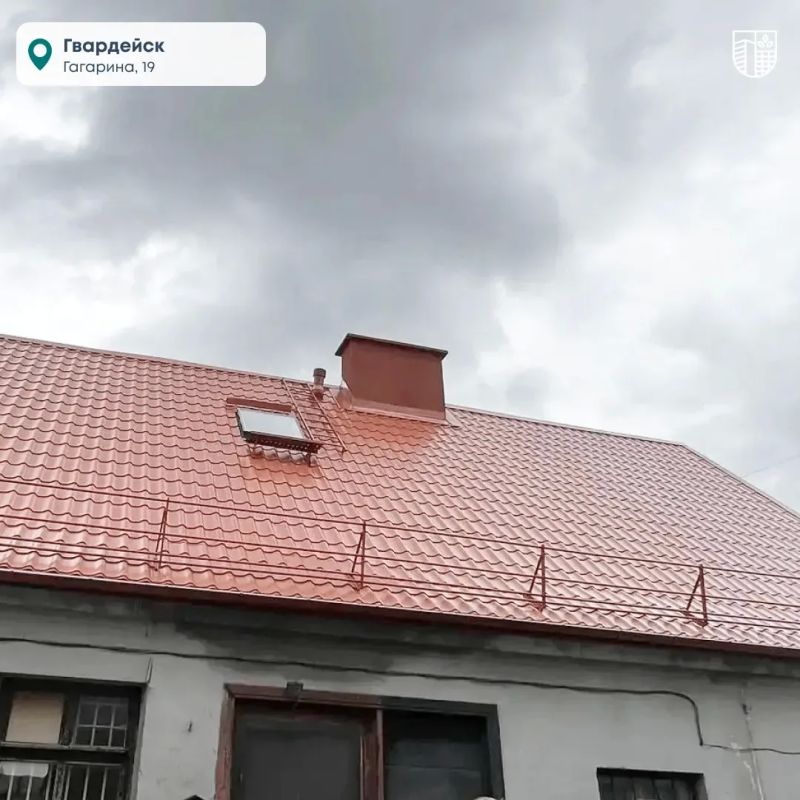 Крыши - приоритетное направление капремонта в 2026 году Крыши - приоритетное направление капремонта в 2026 году