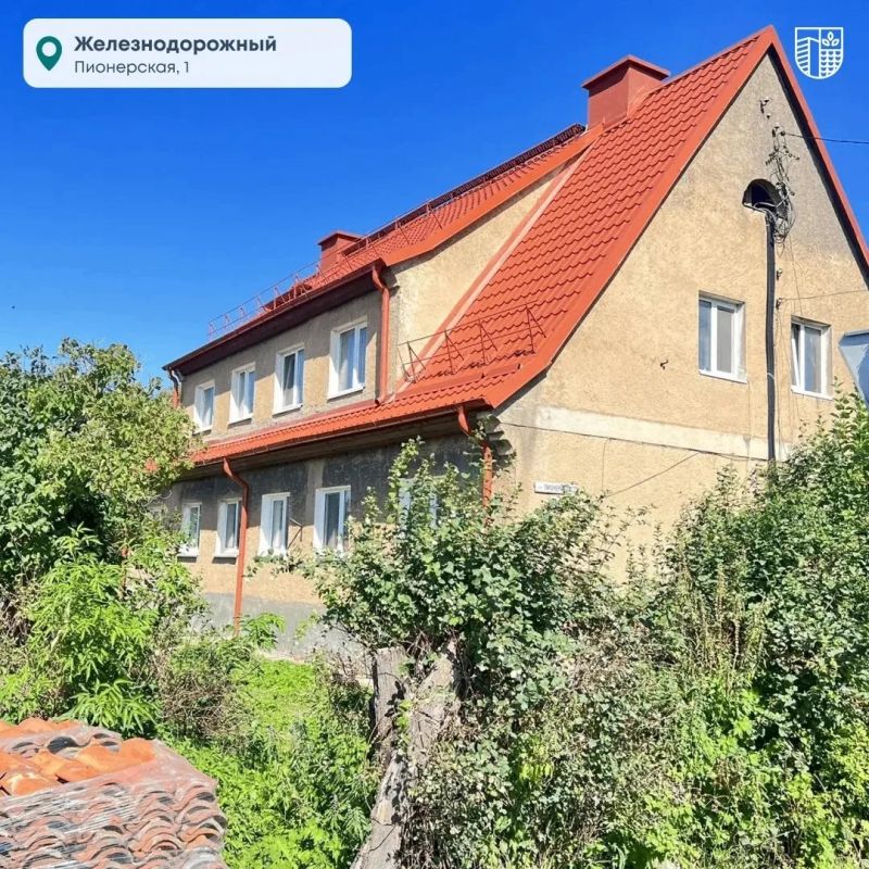 Крыши - приоритетное направление капремонта в 2026 году Крыши - приоритетное направление капремонта в 2026 году